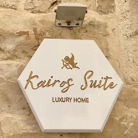 Kairos Apartament Modugno